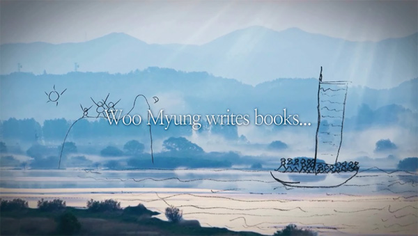 The Writings Of Woo Myung