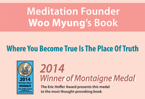 Meditation Founder Woo Myung’s Awarded Books