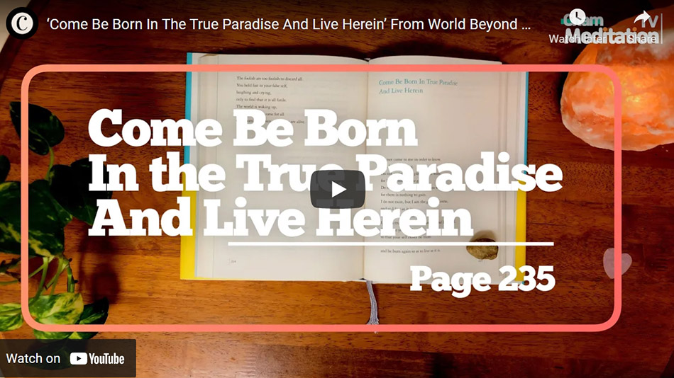‘Come Be Born In The True Paradise And Live Herein’ From World Beyond World By Teacher Woo Myung