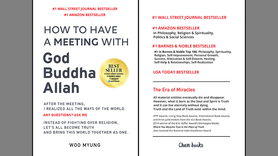 Author Woo Myung New Book Becomes #1 Wall Street Journal Bestseller – How to Have a Meeting with God, Buddha, Allah